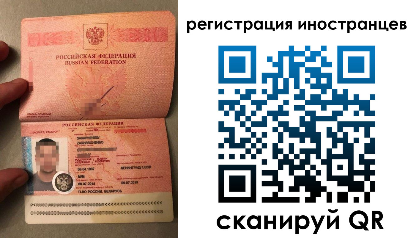 форма 3 в Отрадном